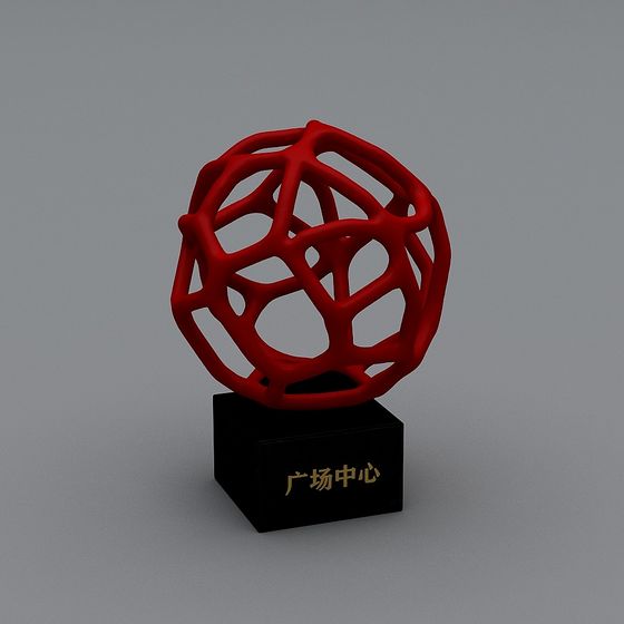 Geometric Light 3D model for Designers and Architects