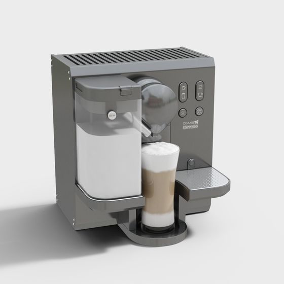 KUJIALE - Machine à café