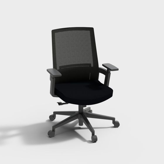 Sleek Modern Office Chair 3D model