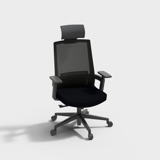 Stylish Office Chair 3D model for Modern Workspaces