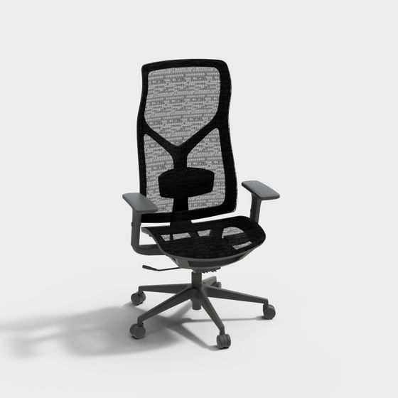 Stylish Low-Poly Office Chair 3D model for Modern Workspaces