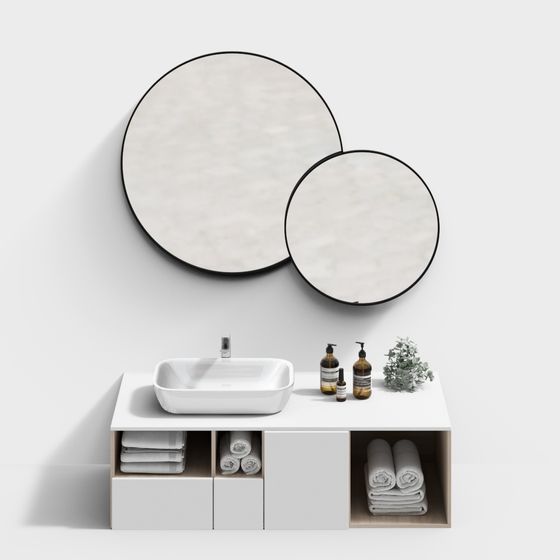 Modern Minimalist Bathroom Cabinet 3D model