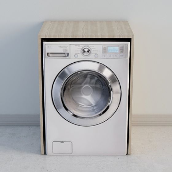 Stylish Minimalistic Washing Machine 3D model
