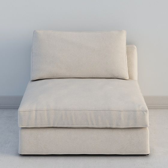 Stylish Armchair 3D model for Creative Spaces