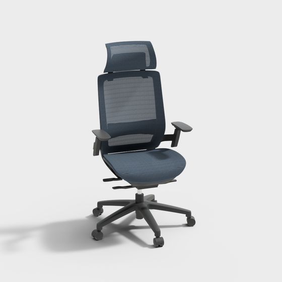 Minimalist Office Chair 3D model for Modern Workspaces