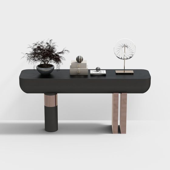 Urban Minimalist Table 3D model