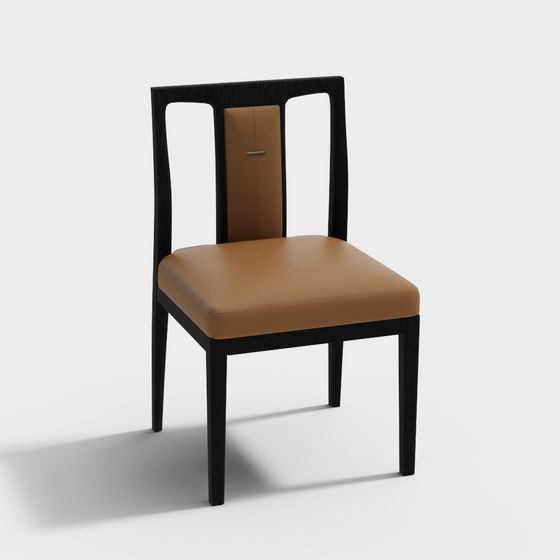 Urban Elegance Chair 3D model