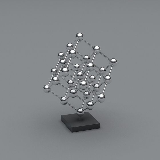 Futuristic Geometric Metal Sphere Cube 3D model