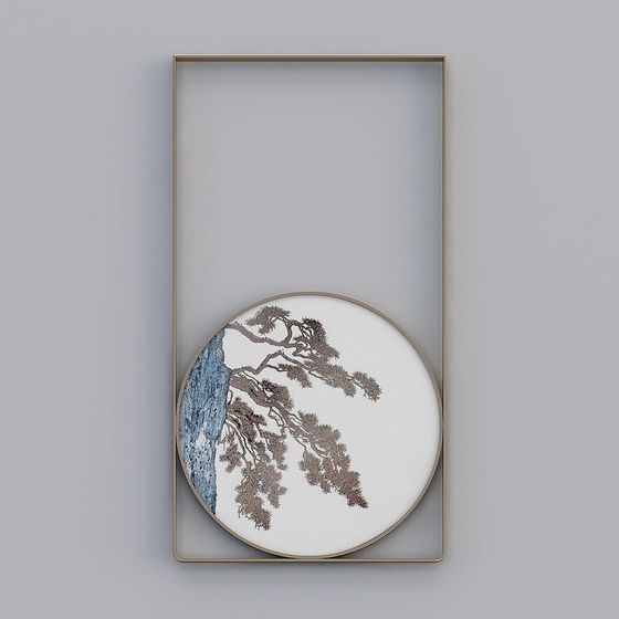 Elegant Ink Wash Pine Tree 3D Model