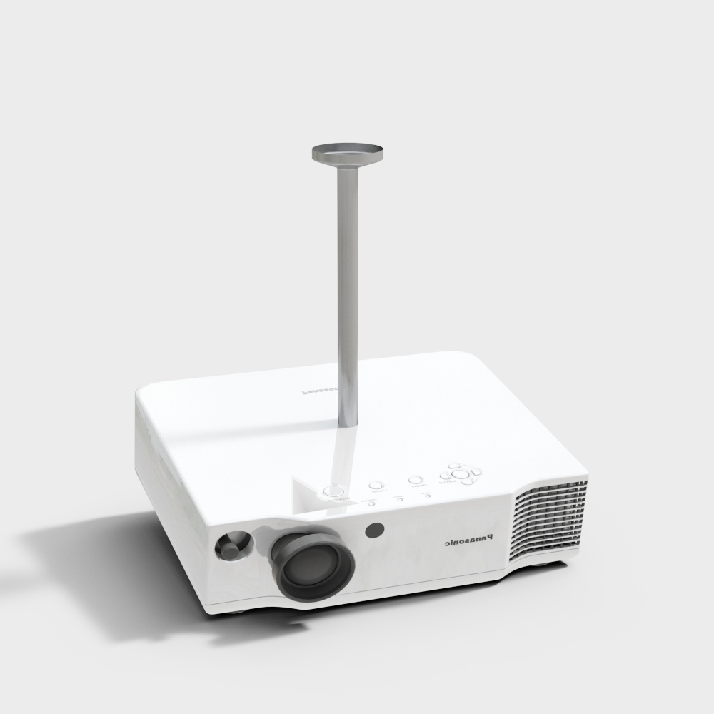 Modern projector