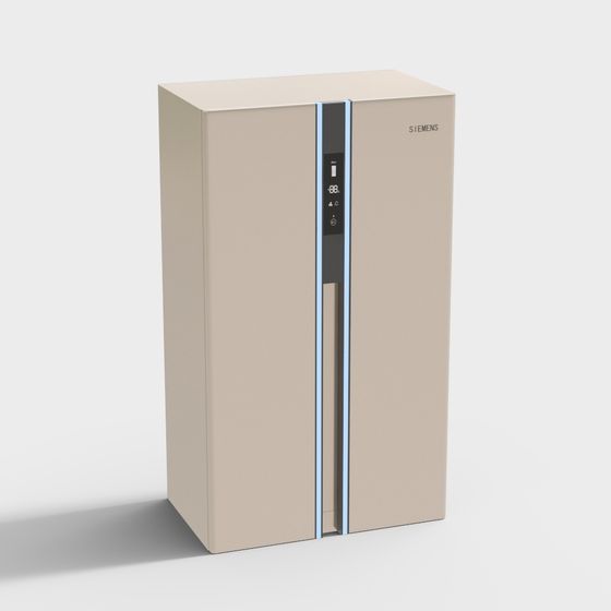 Minimalist Siemens Refrigerator 3D model