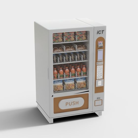 Realistic Vending Machine 3D model