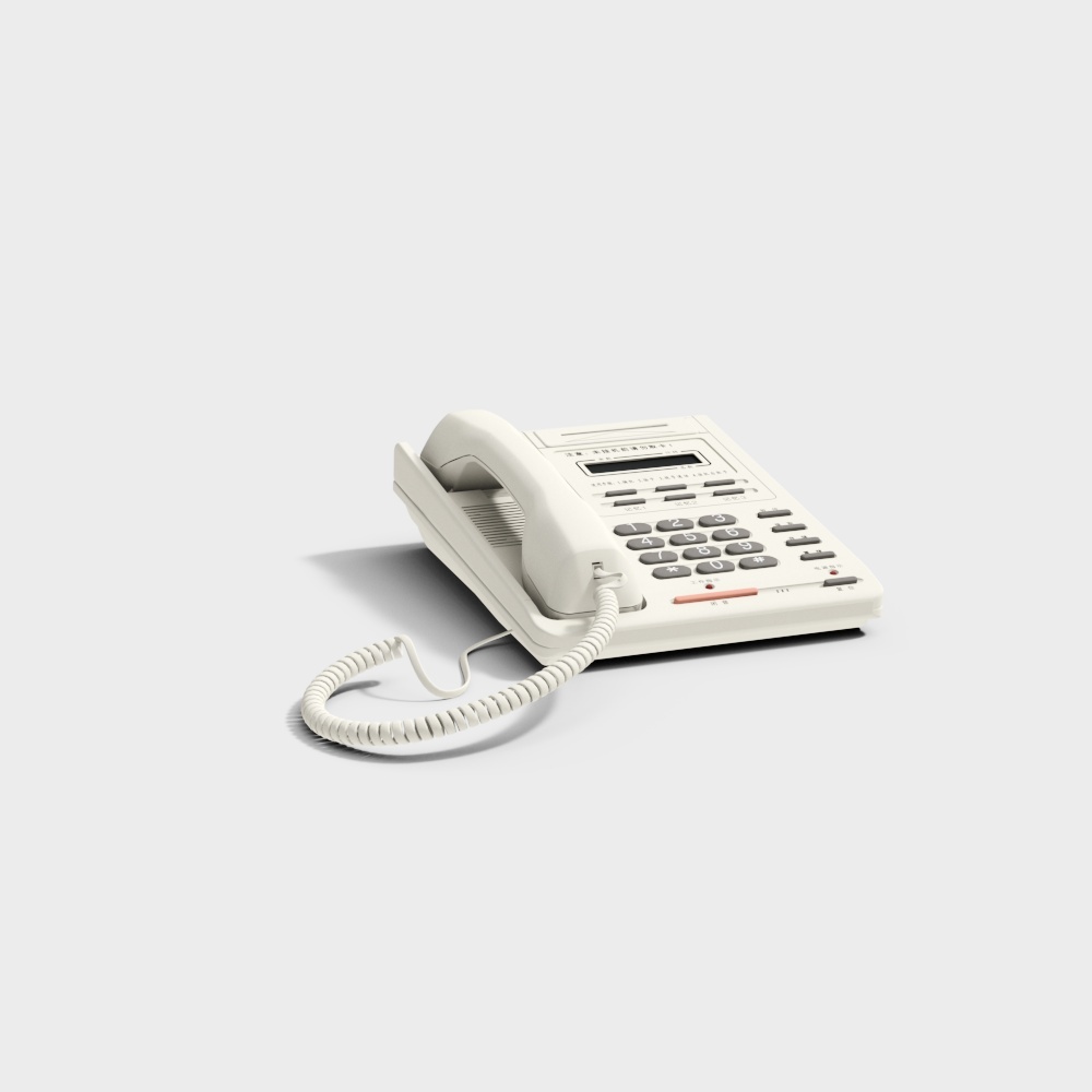 Vintage Modern Telephone 3D model