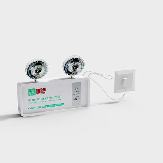 White Emergency Lights 3D Model