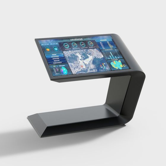 Futuristic Interactive Touchscreen Console 3D Model