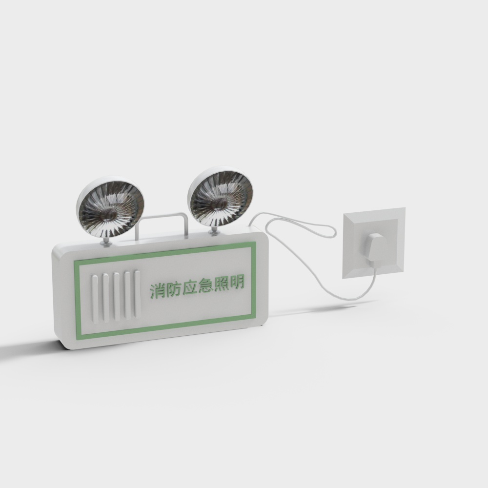 Équipement de lutte contre l'incendie moderne