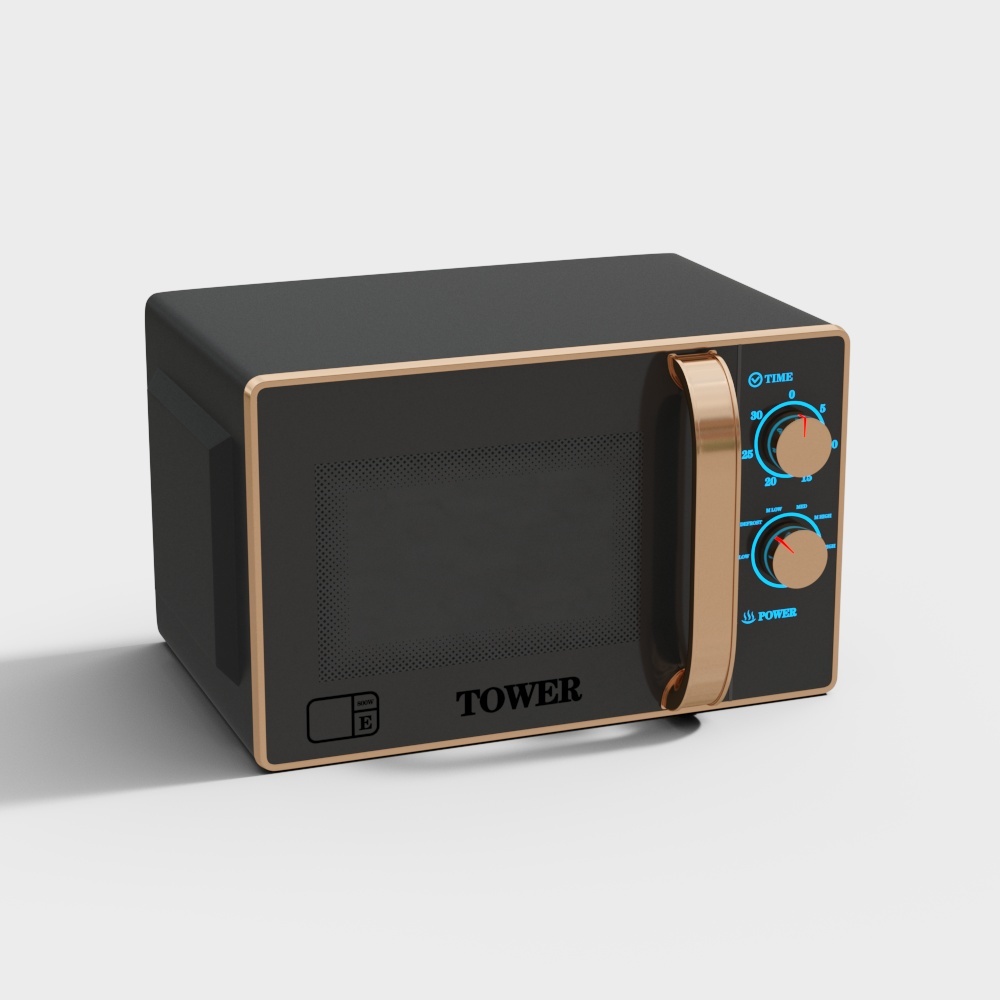 Modern microwave oven