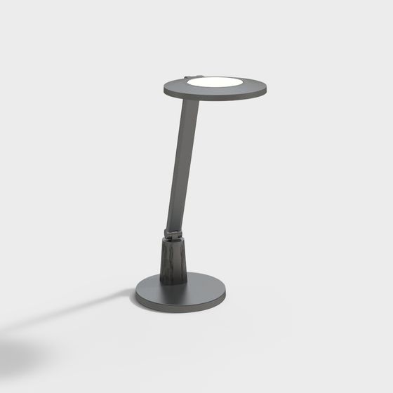 Elegant Minimalist Table Lamp 3D model