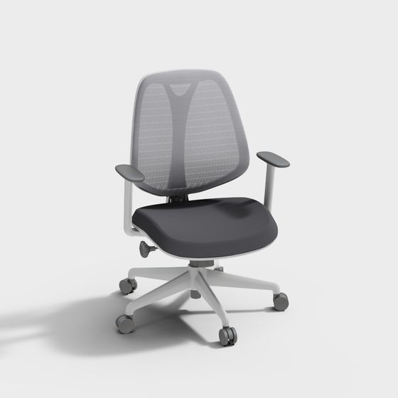 Modern Minimalist Office Chair 3D model