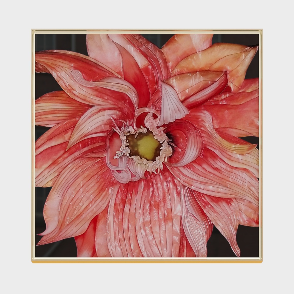 그림으로 온 집 - 알록달록 그림 - 연압파팡