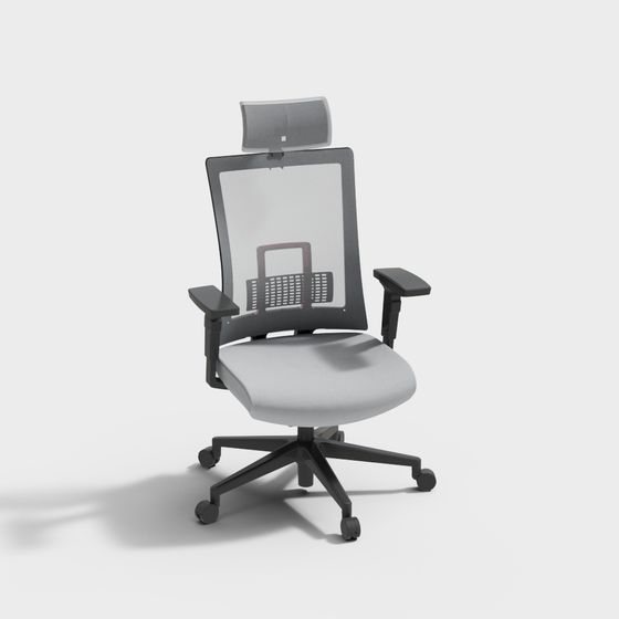 Earth Color Office Chair 3D Model for Modern Workspaces