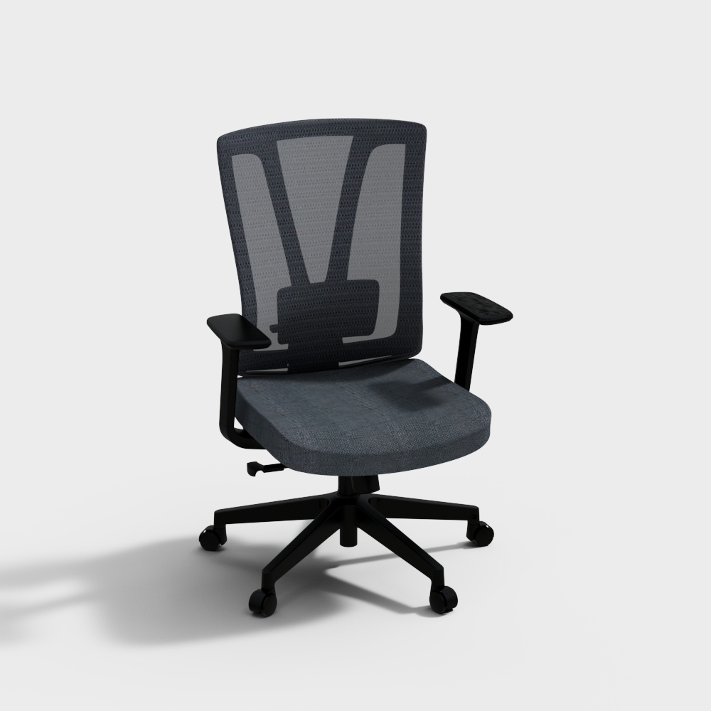 เก้าอี้สำนักงาน