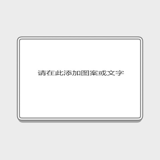 Urban Square Low-Poly 3D Model