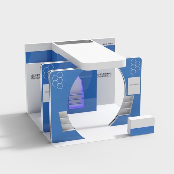 Futuristic Laboratory 3D model