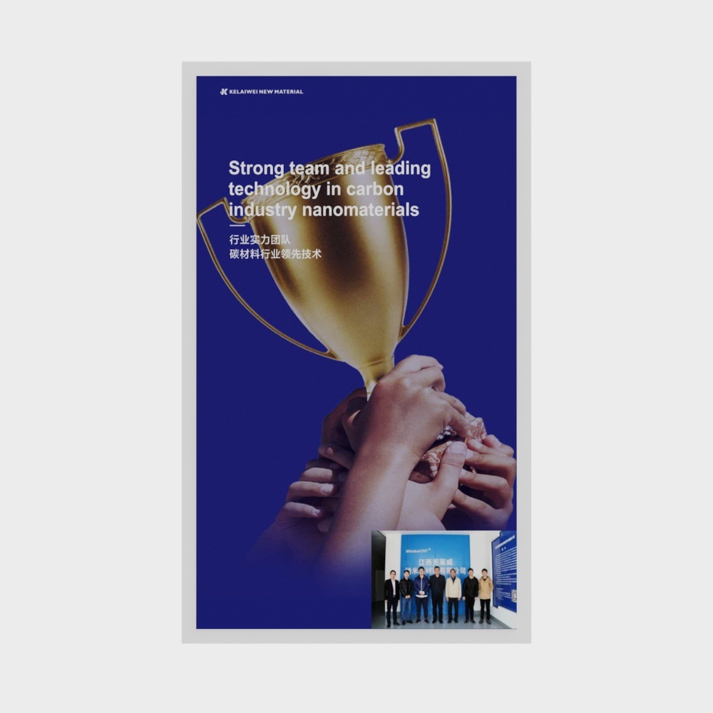 ZL18839777- Lightbox