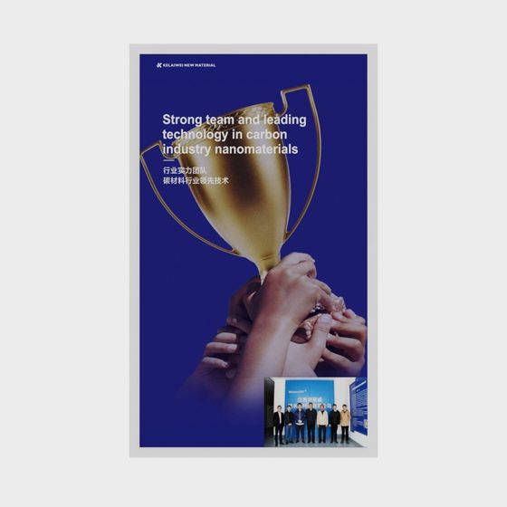 Golden Trophy 3D Model for Creative Projects