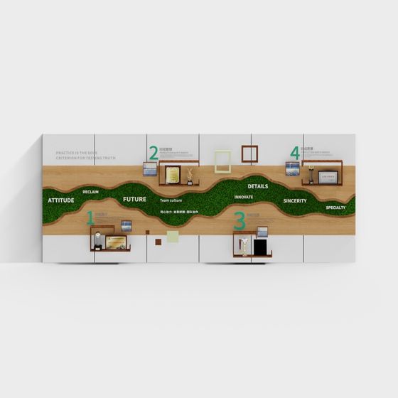 Futuristic Path 3D Model for Creative Projects