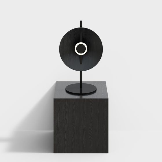 Minimalist Lamp 3D model for Modern Interiors