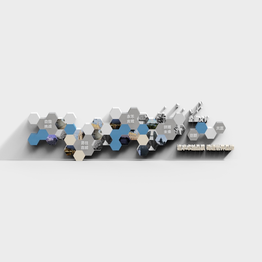 Unique Low-Poly Hexagonal 3D Model Design