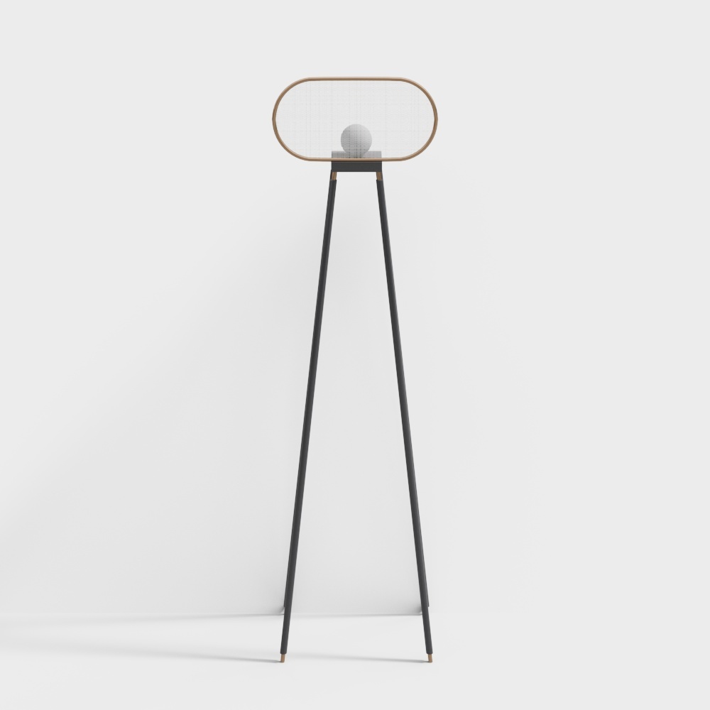 Modern metal floor lamps