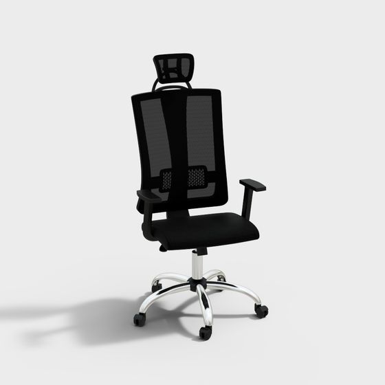 Minimalist Office Chair 3D Model for Modern Workspaces
