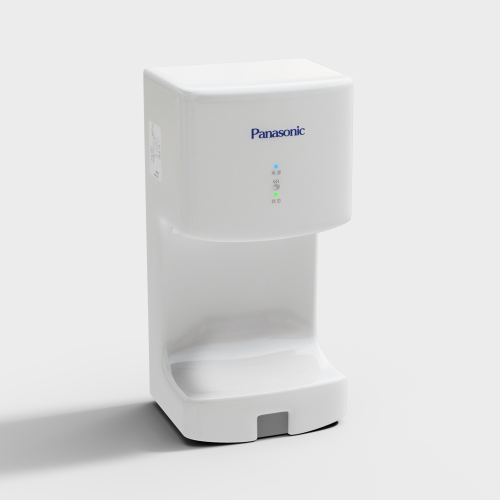 Modern bathroom hand dryer