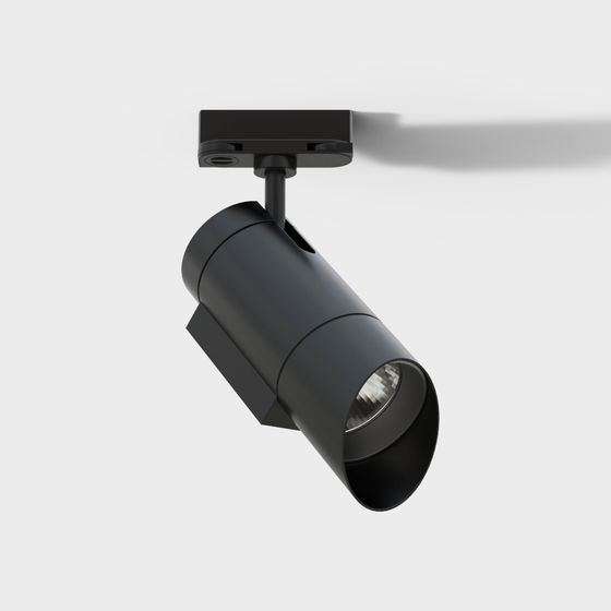 Modern Cylindrical Track Light 3D model