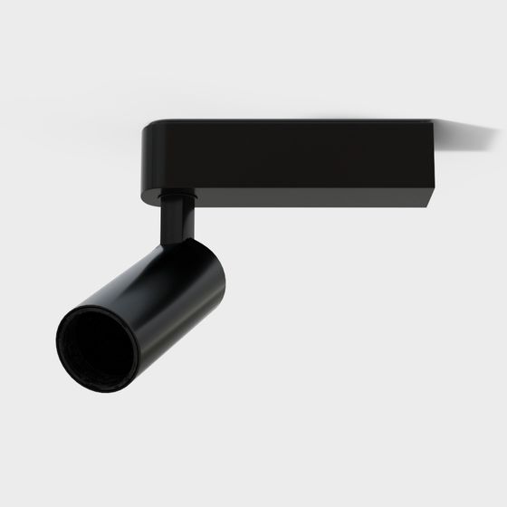 Futuristic Minimalist Track Light 3D model