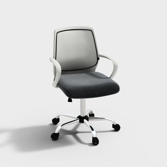 Elegant Modern Office Chair 3D model