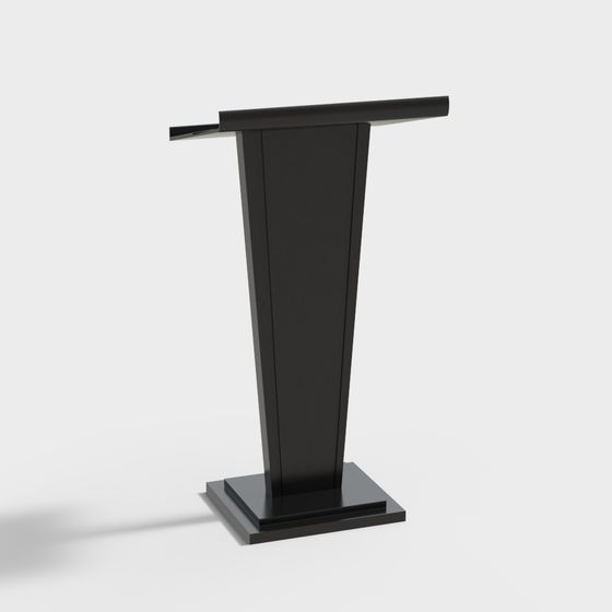 Modern Minimalist Podium 3D model