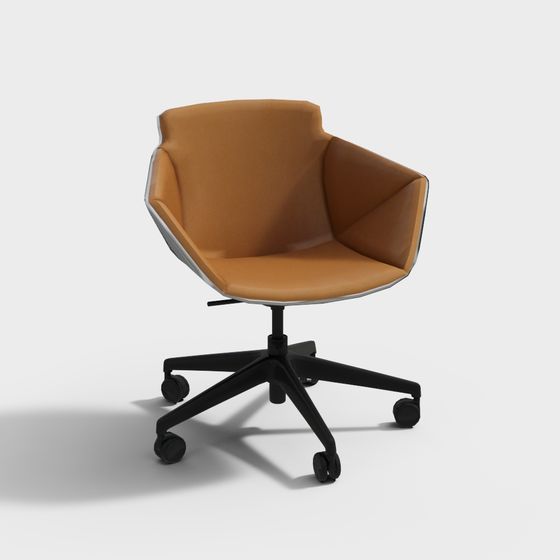 Urban Leisure Chair 3D model
