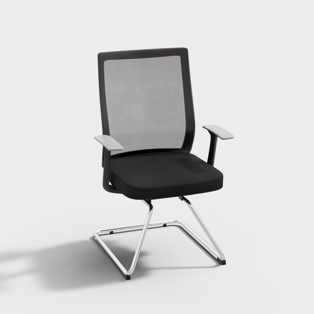 Modern office chair