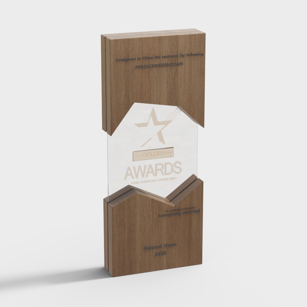 Award Trophy 3D Model