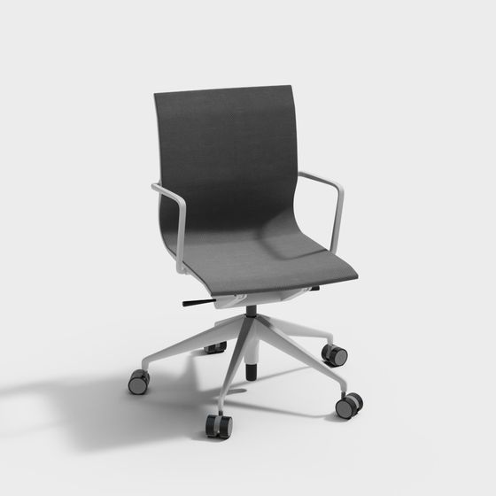 Stylish Office Chair 3D model for Modern Interiors