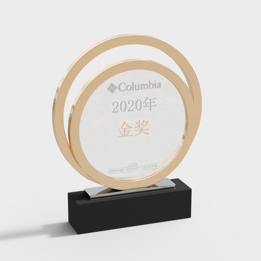 Modern Trophy Medal Ornament - Gold Award