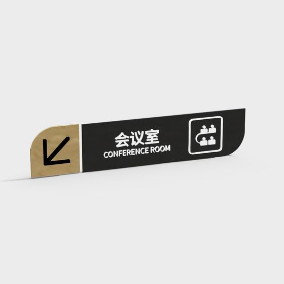 Conference Room Sign 3D model