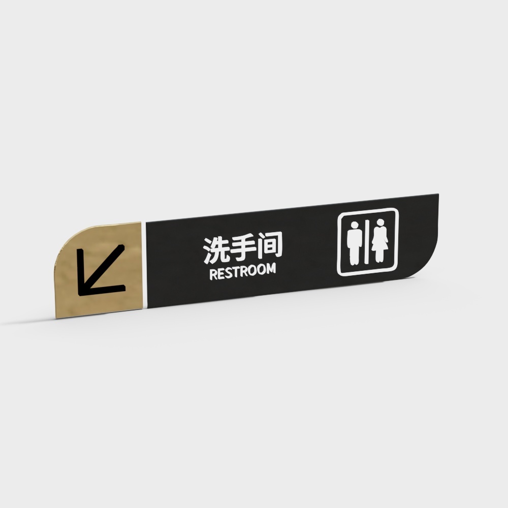 Modern office directional signs-restrooms