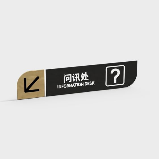 Stylish Information Desk Signage 3D model