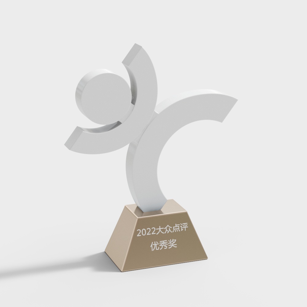 cúp chứng nhận hiện đại