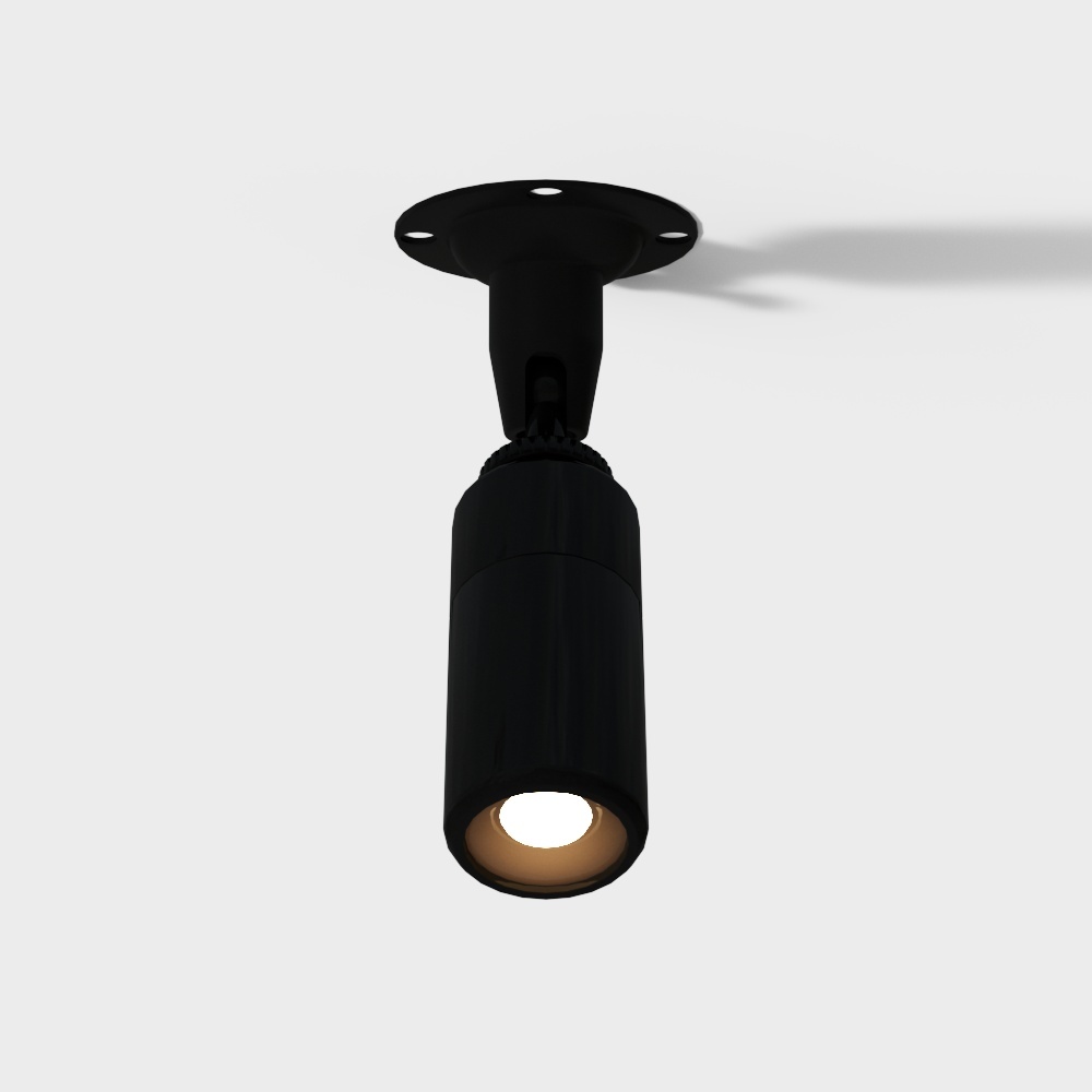 Focos de luz LED modernos